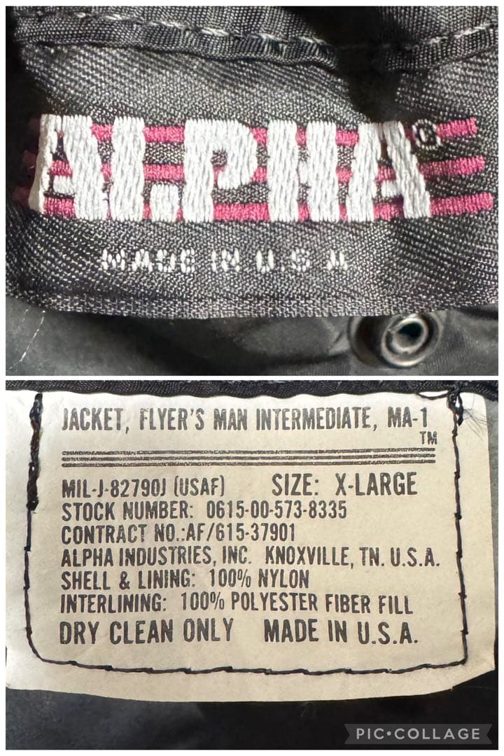 稀少 ALPHA 80s USA製 ビンテージ 旧タグ MA-1 ブラック XL
