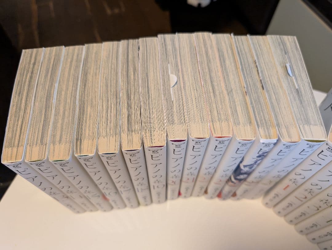 ピアノの森 全23巻 全巻セット + CDブック付