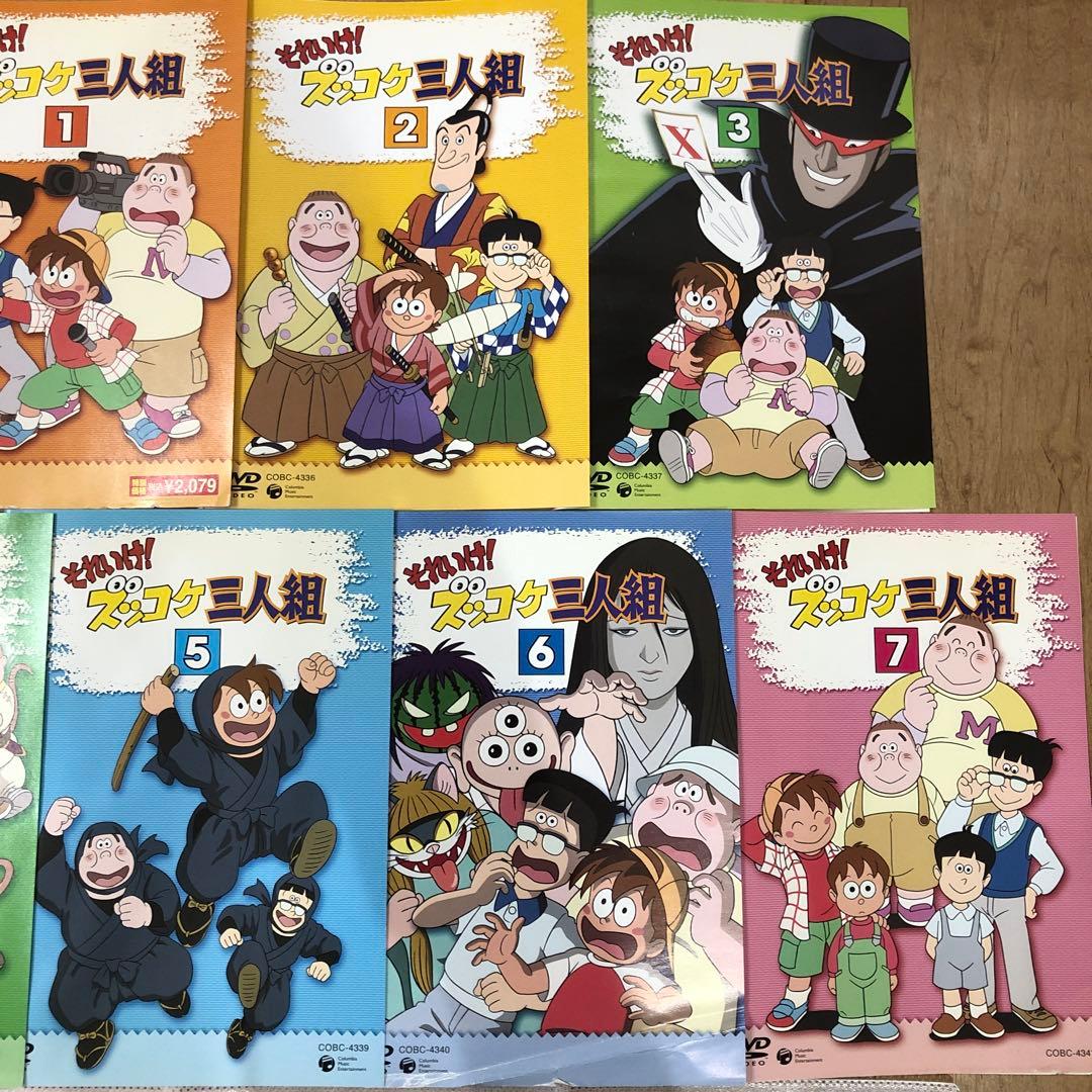 ズッコケ三人組　全7巻セット　完結　DVD　アニメ　匿名配送