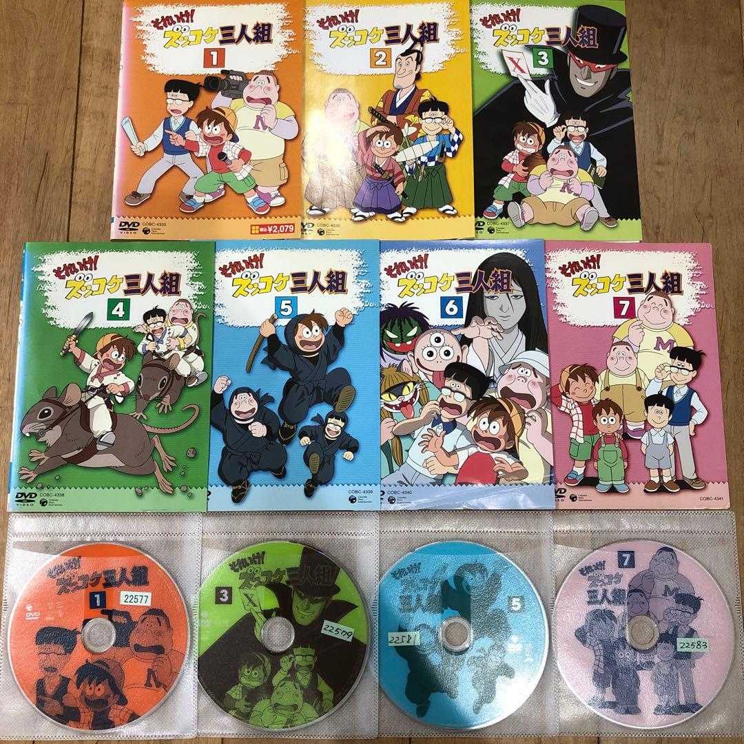ズッコケ三人組　全7巻セット　完結　DVD　アニメ　匿名配送