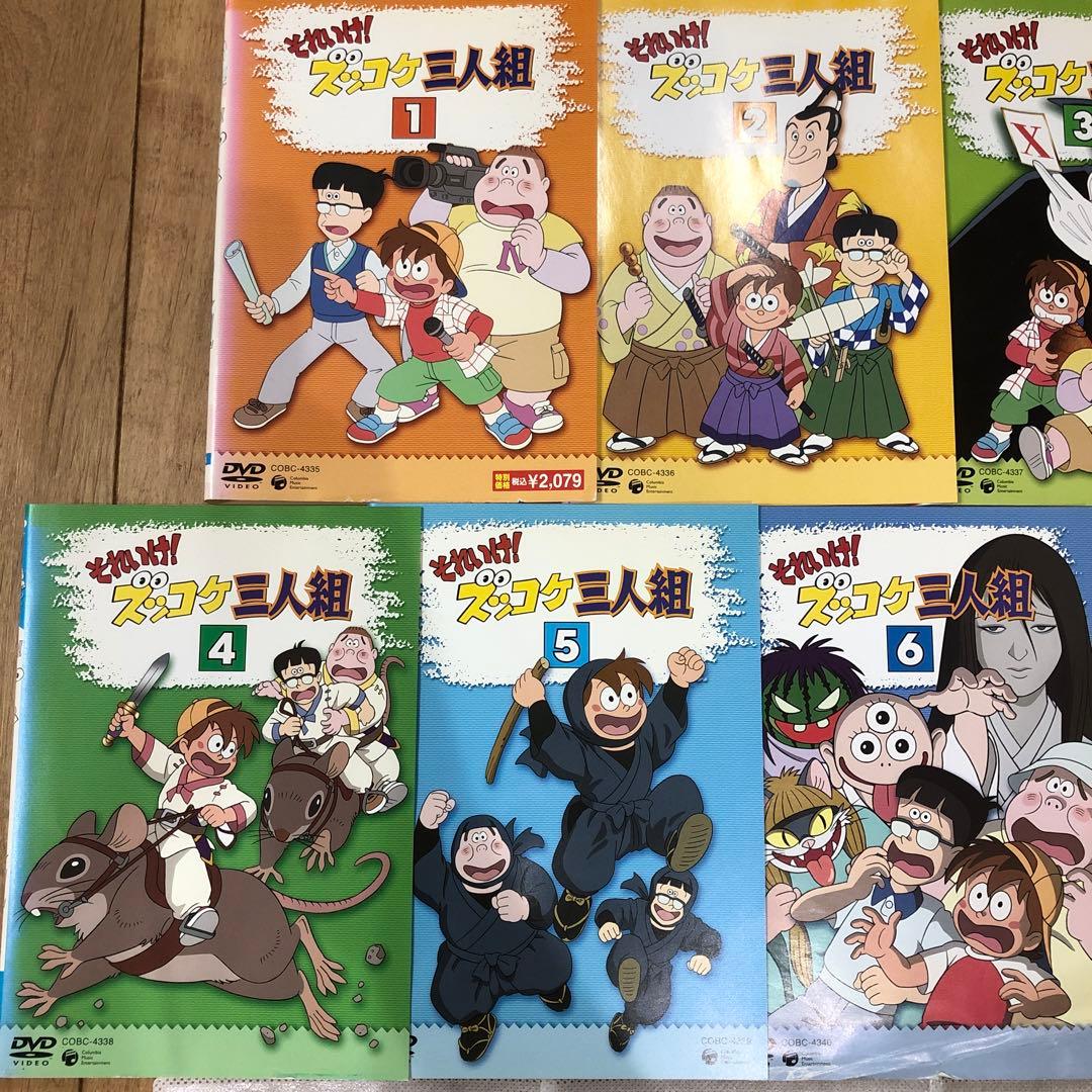 ズッコケ三人組　全7巻セット　完結　DVD　アニメ　匿名配送