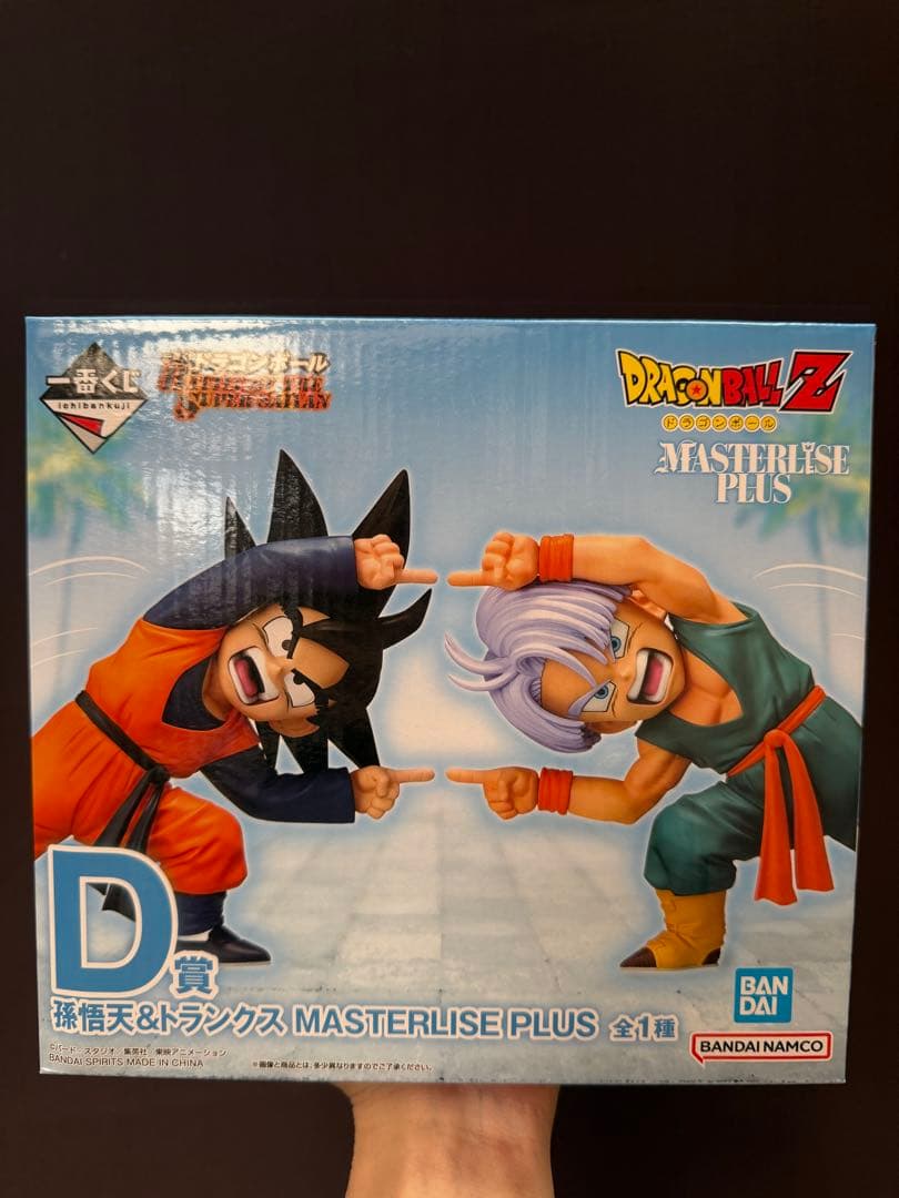 一番くじ ドラゴンボールZ A,B,C,D賞 フィギュア4点セット