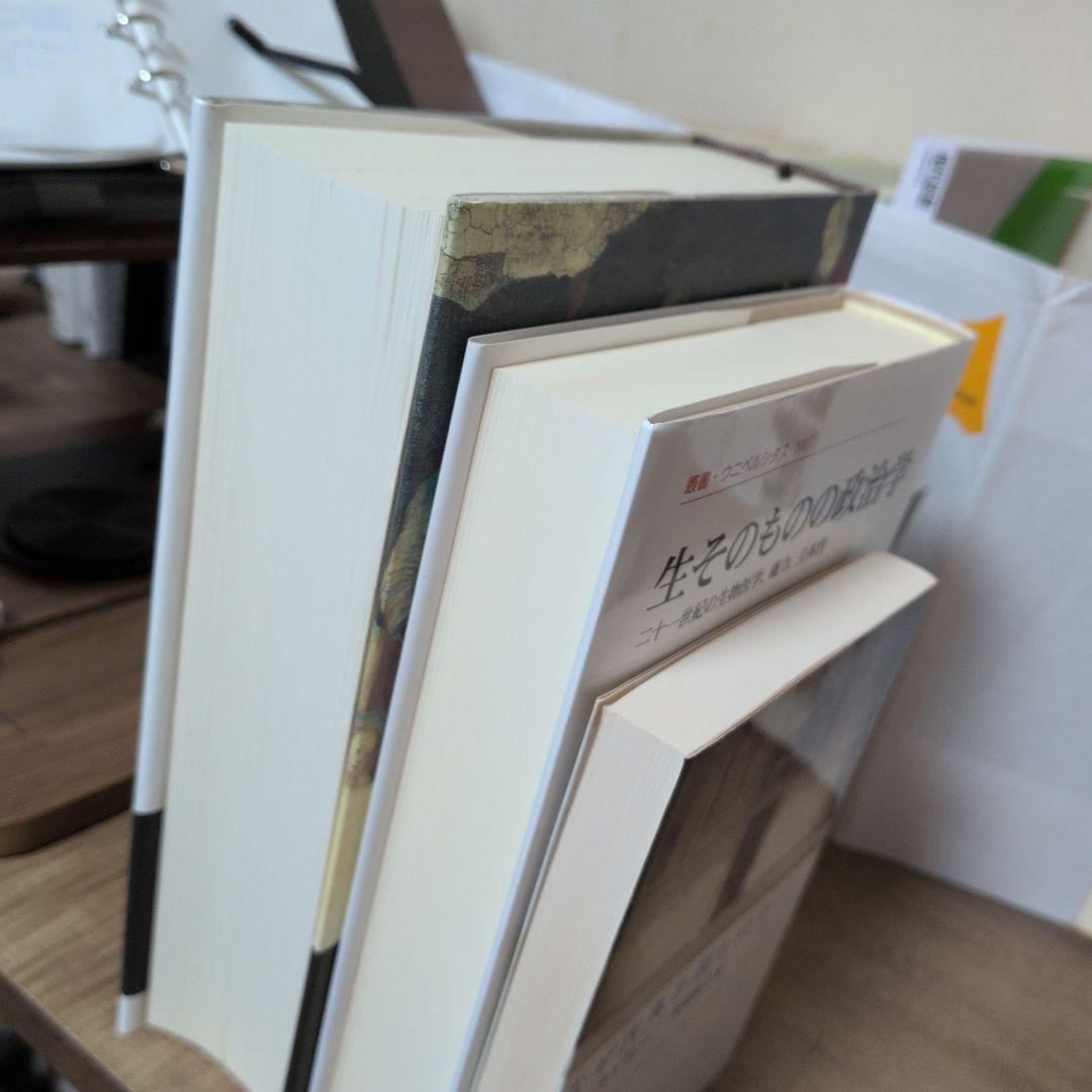 原典イタリア・ルネサンス人文主義