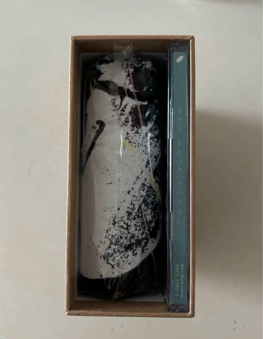 「ギヴン」　まるつけ/冬のはなし【完全生産限定盤】※バラ売り不可