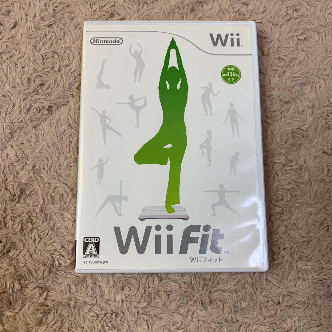 Nintendo Switch Wii Fit