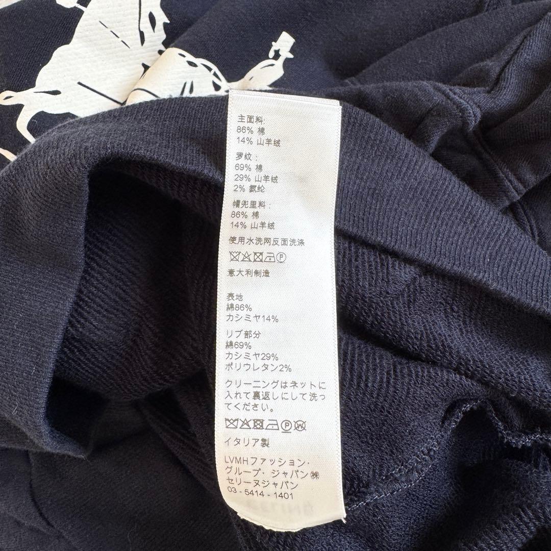 美品　セリーヌ　カシミヤ　パーカー　馬車プリント　ネイビー　Mサイズ　フード