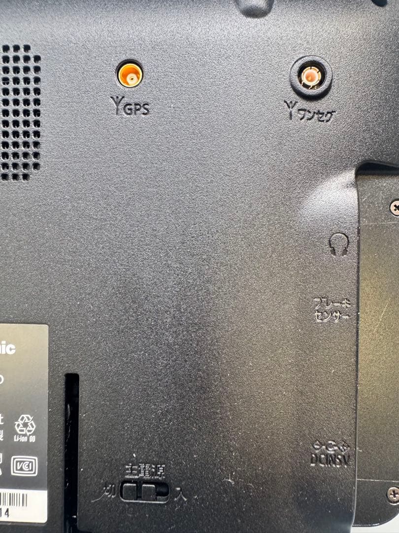 Panasonic Gorilla CN-G1200VD カーナビ