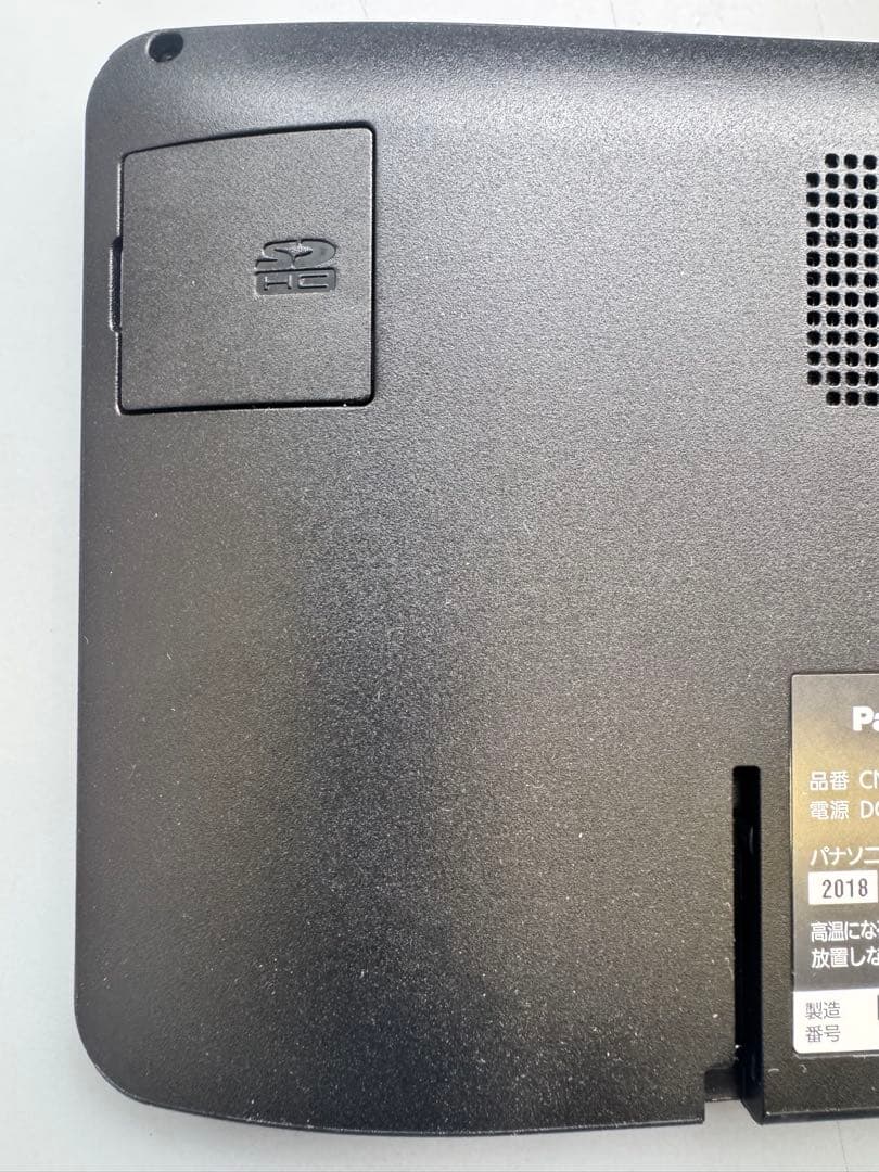 Panasonic Gorilla CN-G1200VD カーナビ