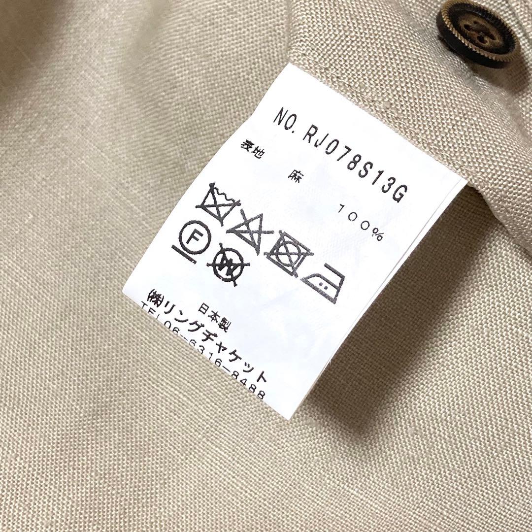 RING JACKET グルカパンツ　リネン 麻　ベルト　スラックス　春　夏