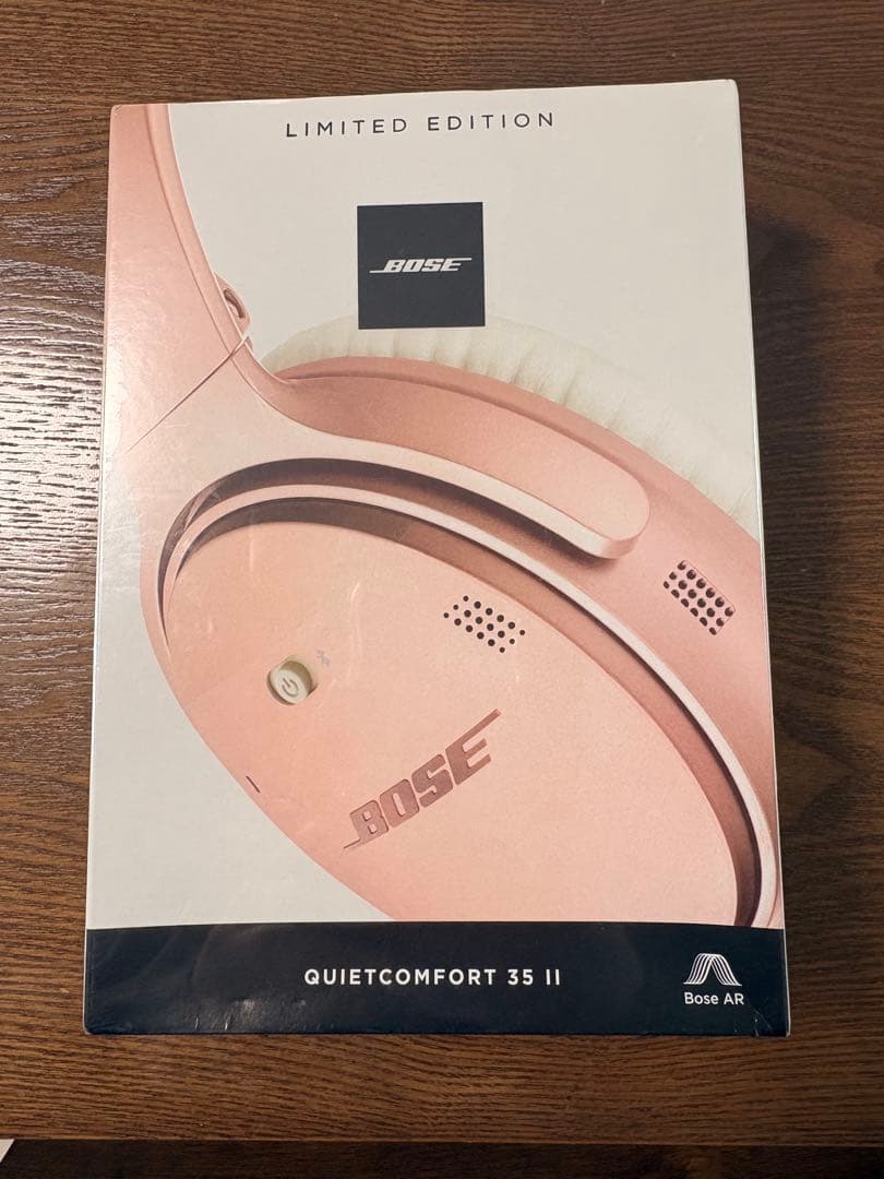 Bose QuietComfort 35 II 限定版