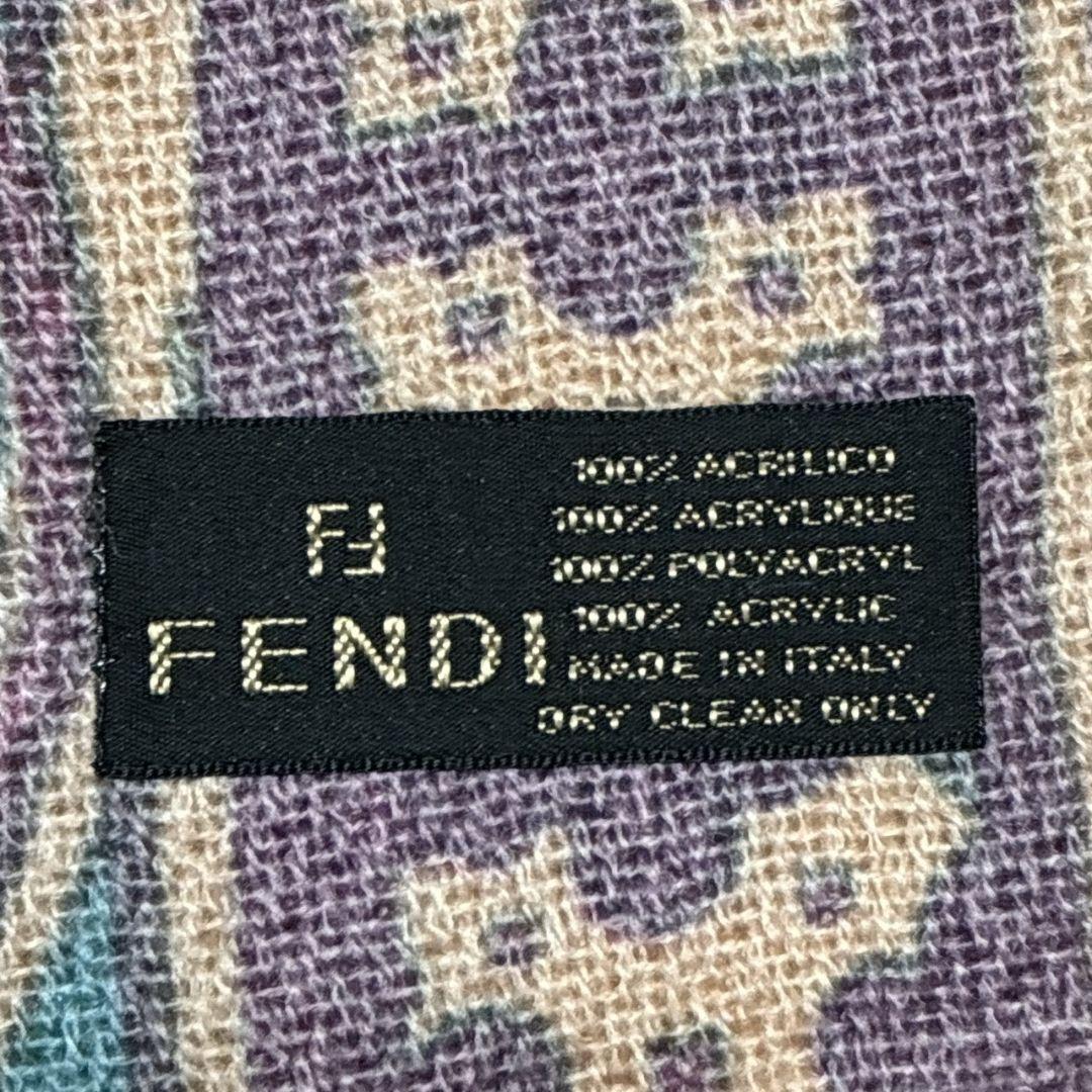 【美品】FENDI フェンディ イタリア製 刺繍ロゴ ショール 大判ストール