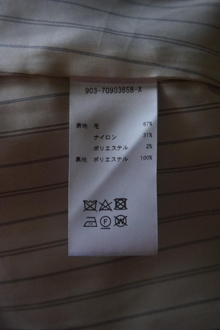 kurashi&trips / 北欧、暮らしの道具店 ウールノーカラーコート