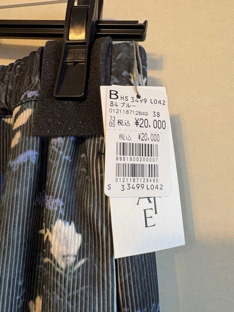 o*♡様 YAMADAYA RADIATE Aga resit のワンピース等