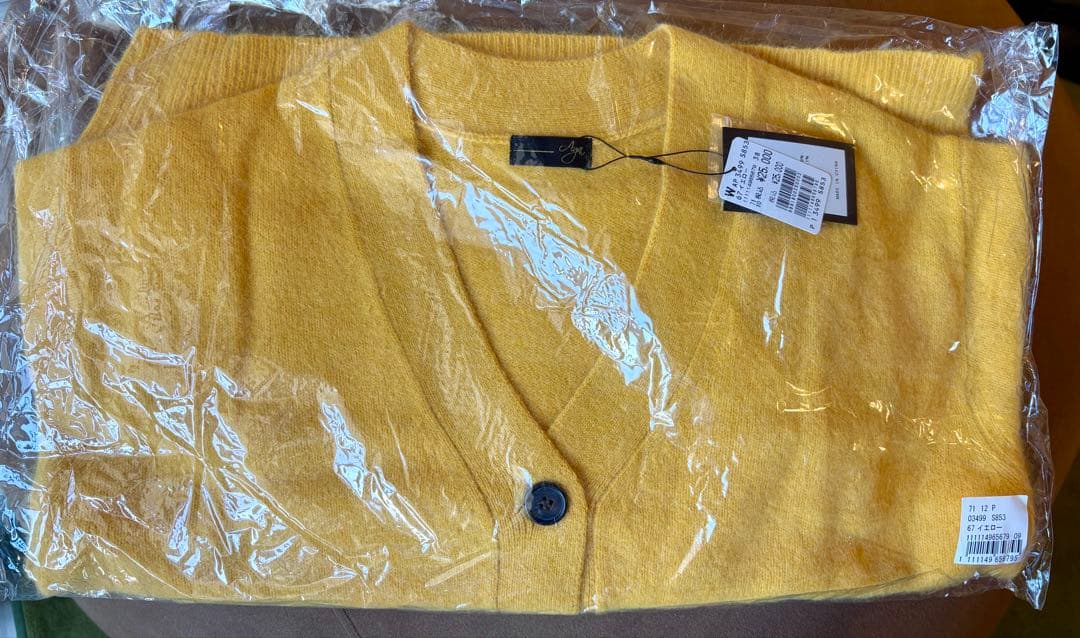 o*♡様 YAMADAYA RADIATE Aga resit のワンピース等