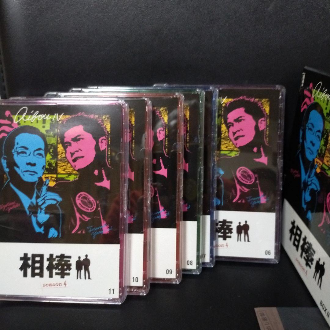 相棒 season4 DVD-BOX 1〈5枚組〉とBox2(6枚組)2個セット
