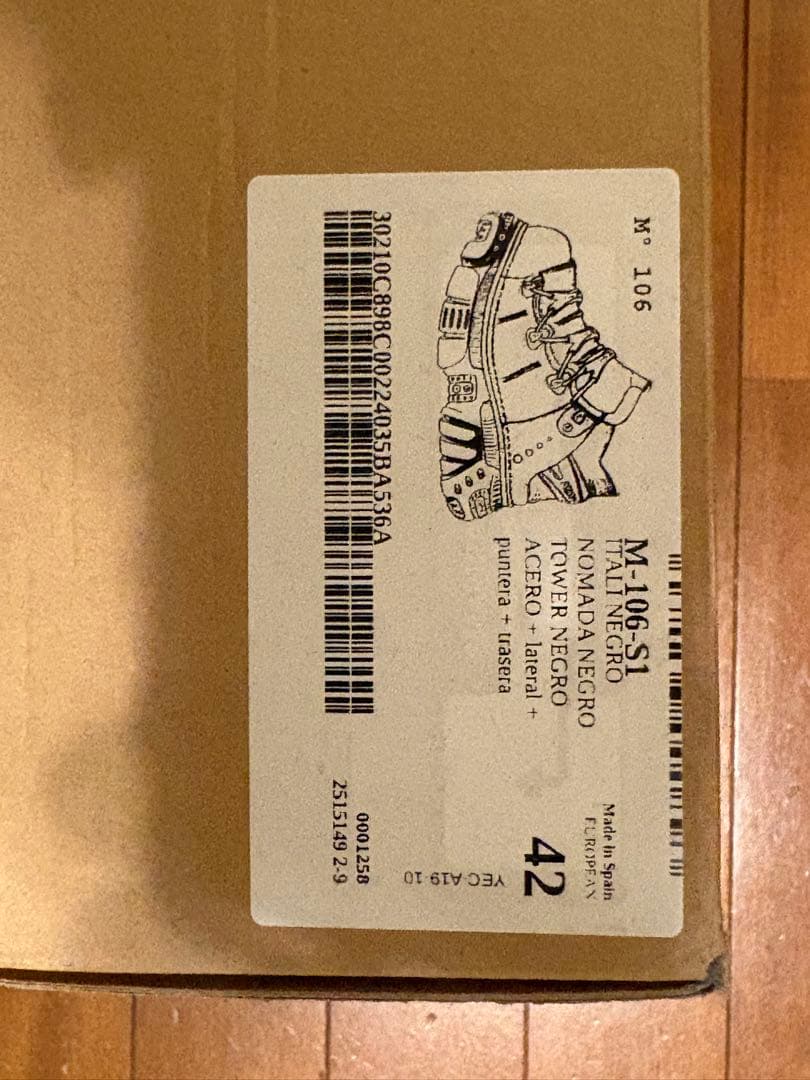 NEW ROCK ブラックブーツ　42