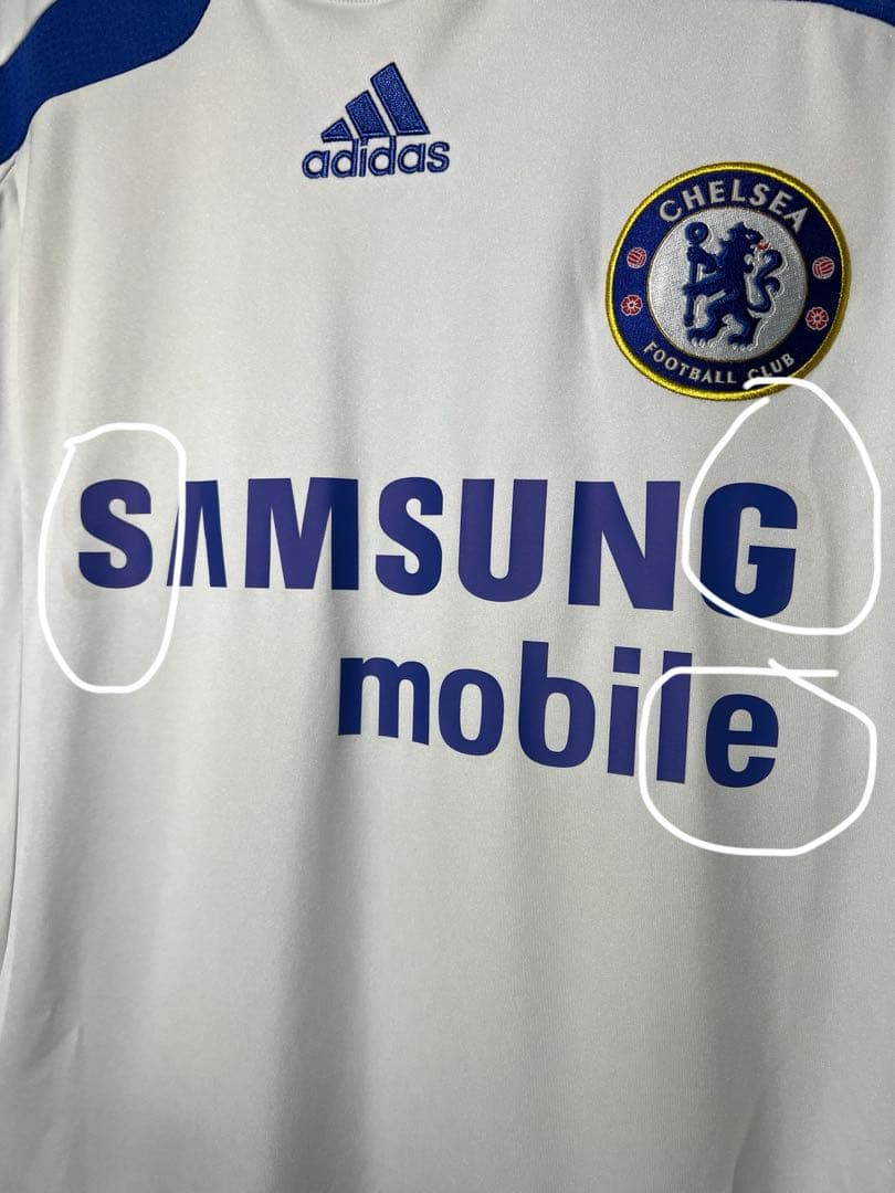 【正規品】ドログバ ＃１１チェルシー０７／０８ユニフォーム (3RD)