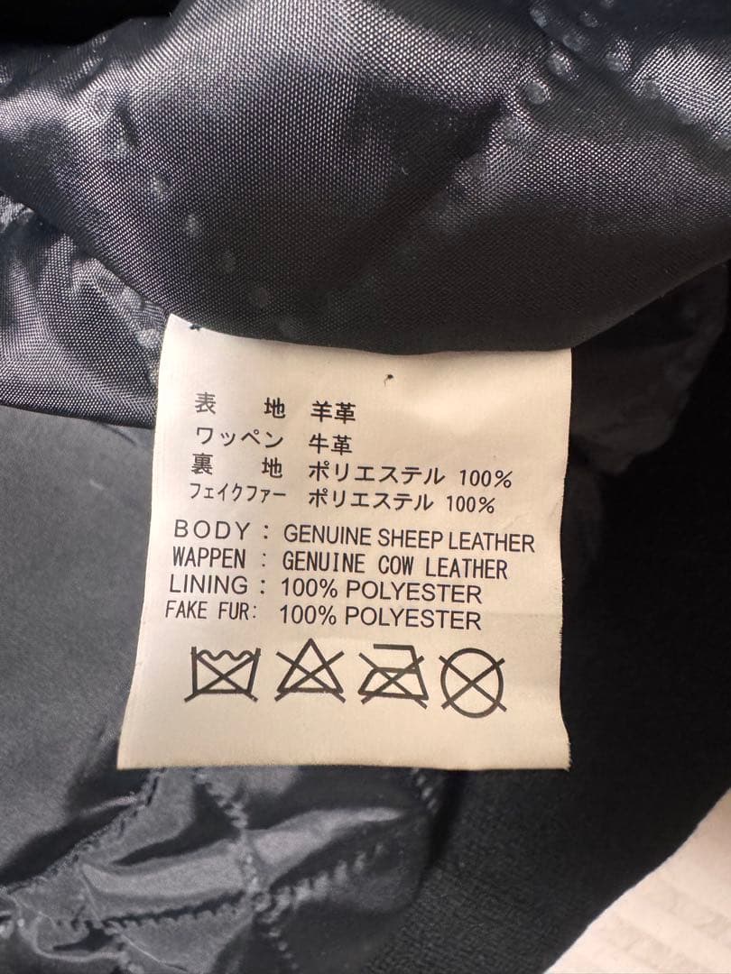 デグナー　フライトジャケット　16WJ-10C