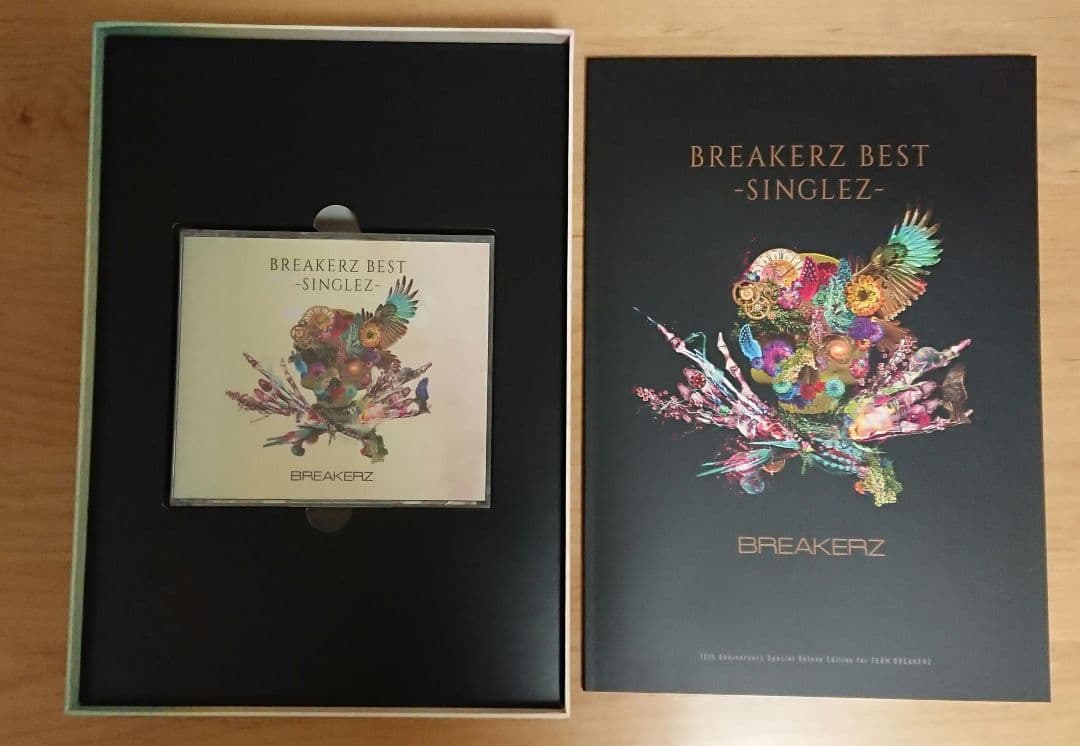 BREAKERZ BEST SINGLEZ FC限定 アルバム