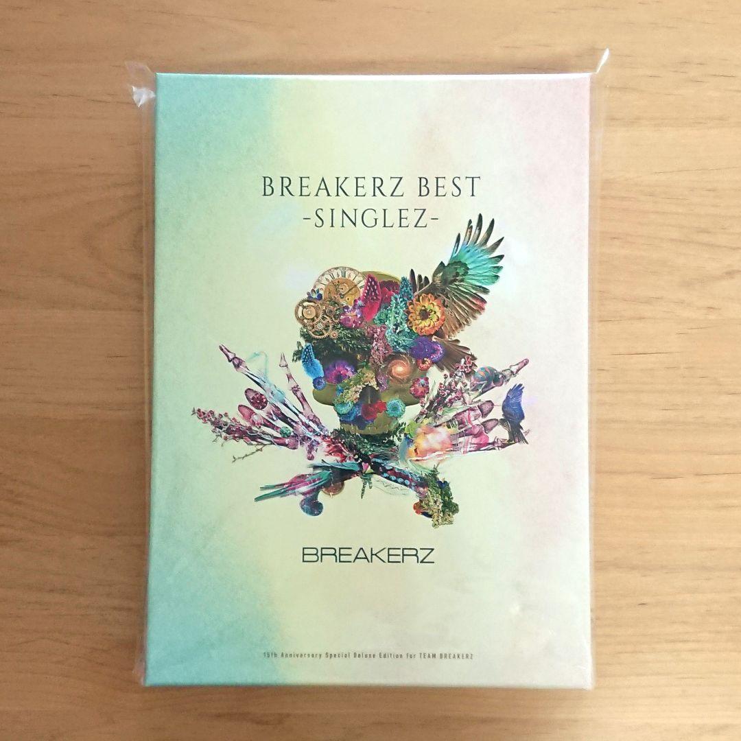 BREAKERZ BEST SINGLEZ FC限定 アルバム