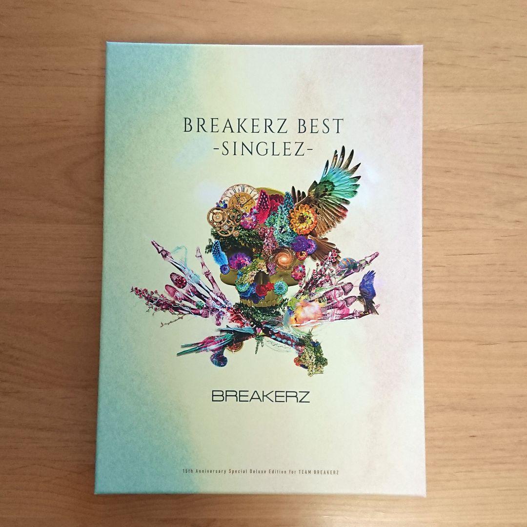BREAKERZ BEST SINGLEZ FC限定 アルバム