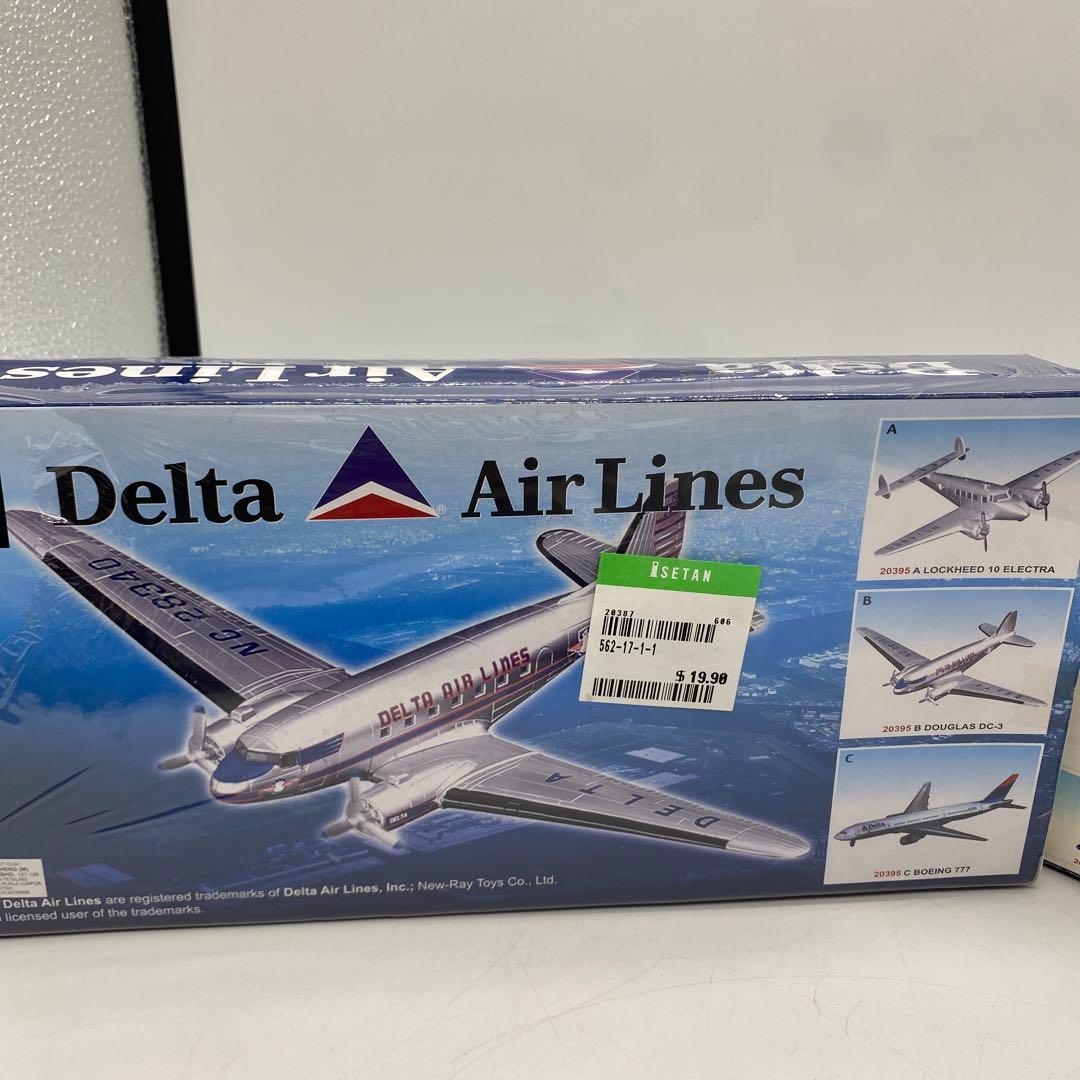 航空機モデルセット（デルタ・ユナイテッド・ノースウェスト）
