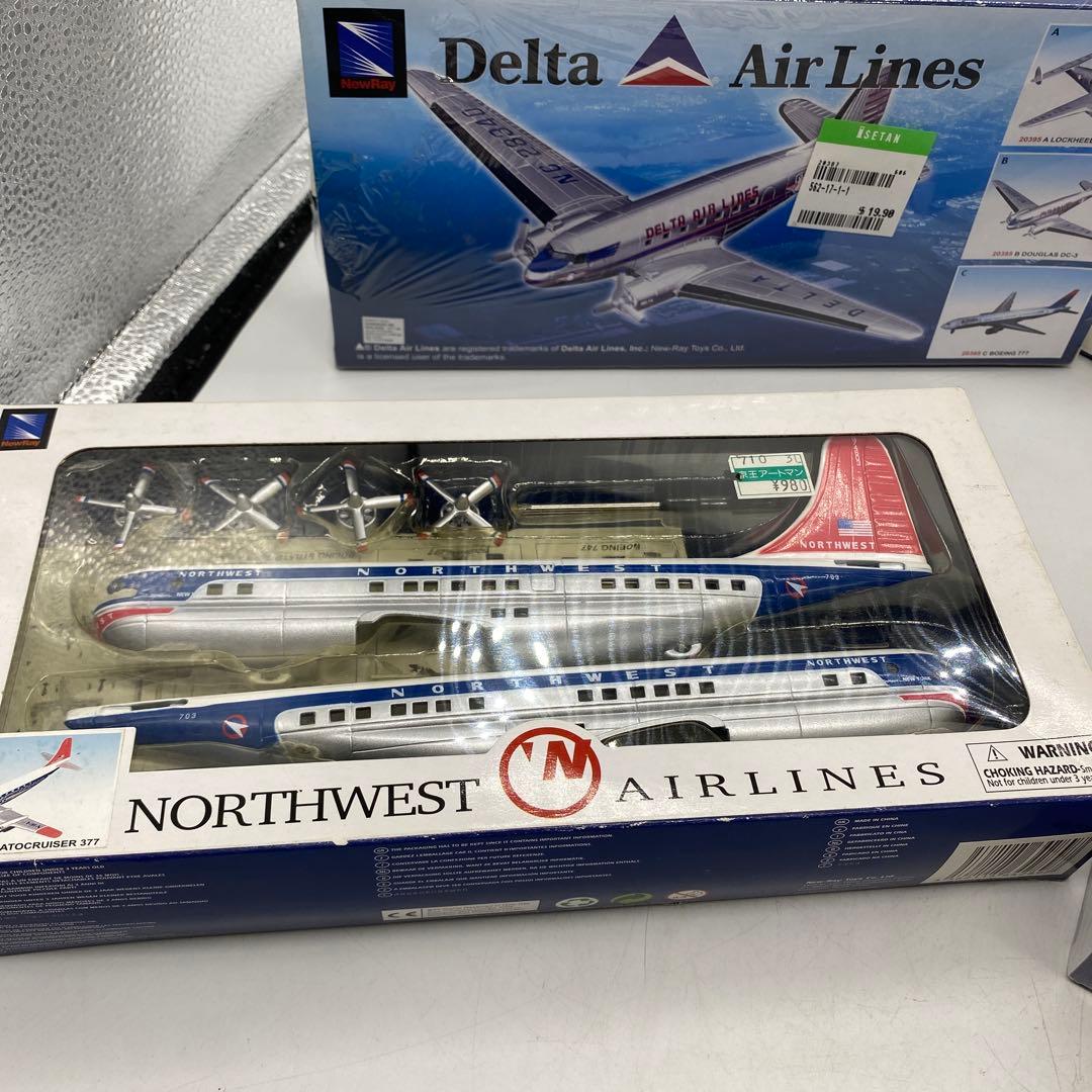 航空機モデルセット（デルタ・ユナイテッド・ノースウェスト）