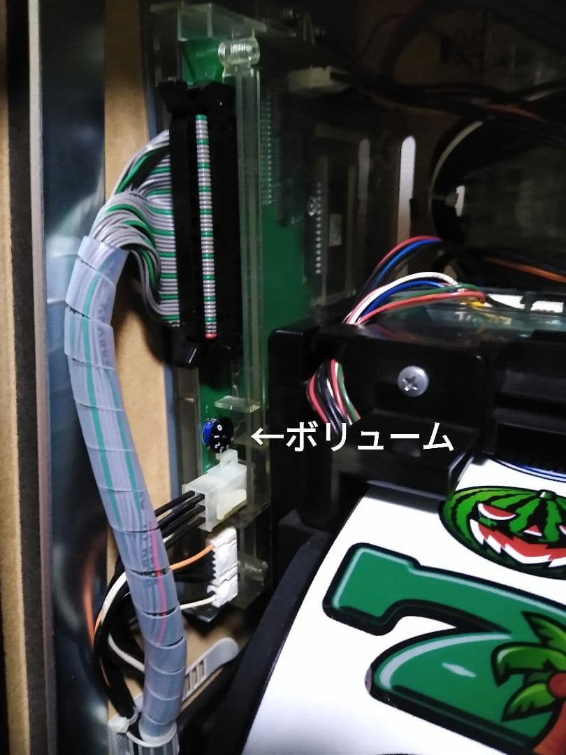 サンサンオアシス キュイーンVer. スロット