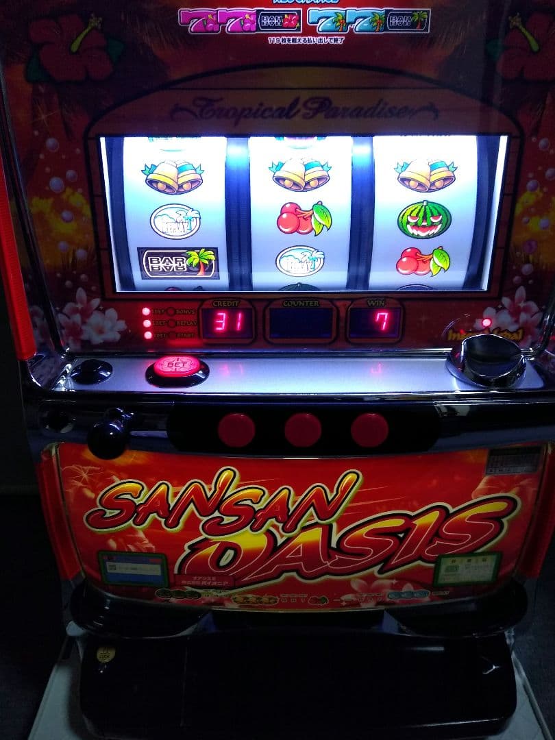 サンサンオアシス キュイーンVer. スロット