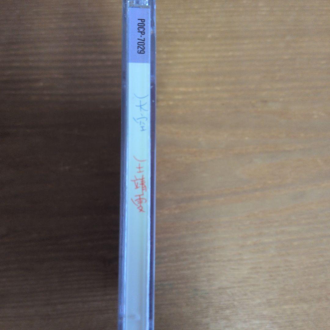 フェイ・ウォン Faye Wong 王靖雯 天空　CD