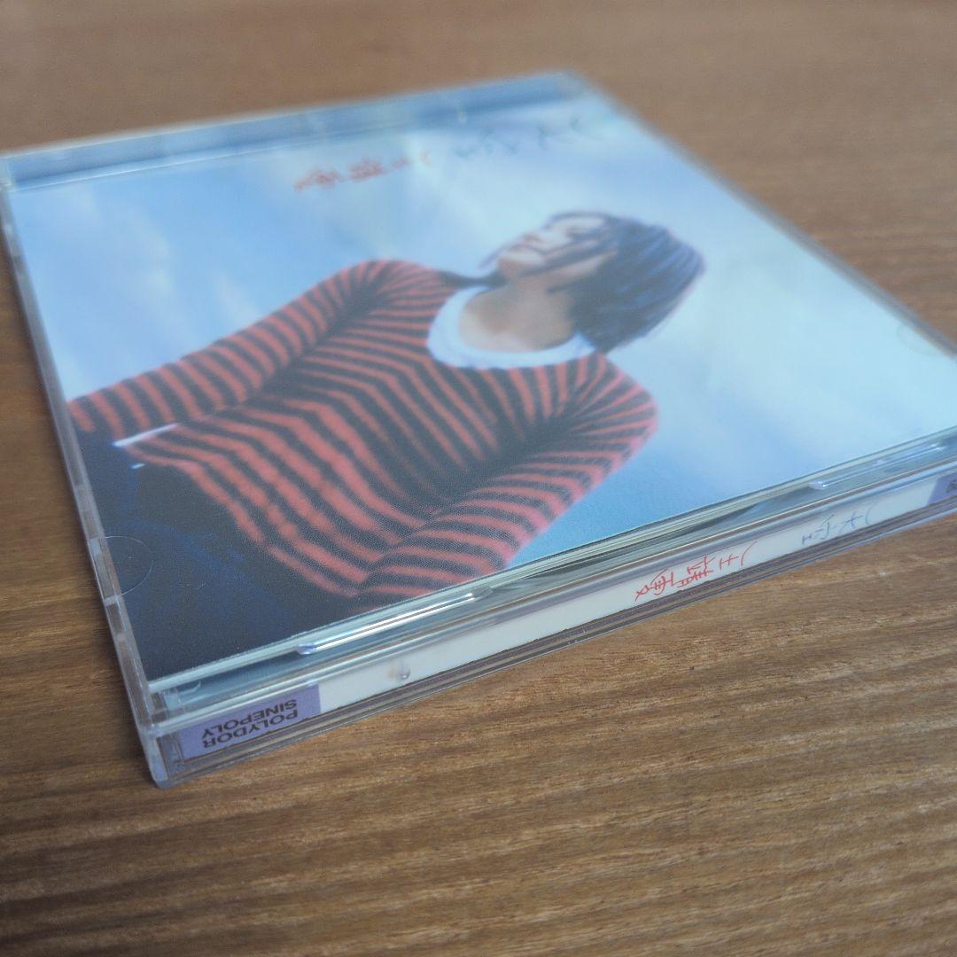 フェイ・ウォン Faye Wong 王靖雯 天空　CD