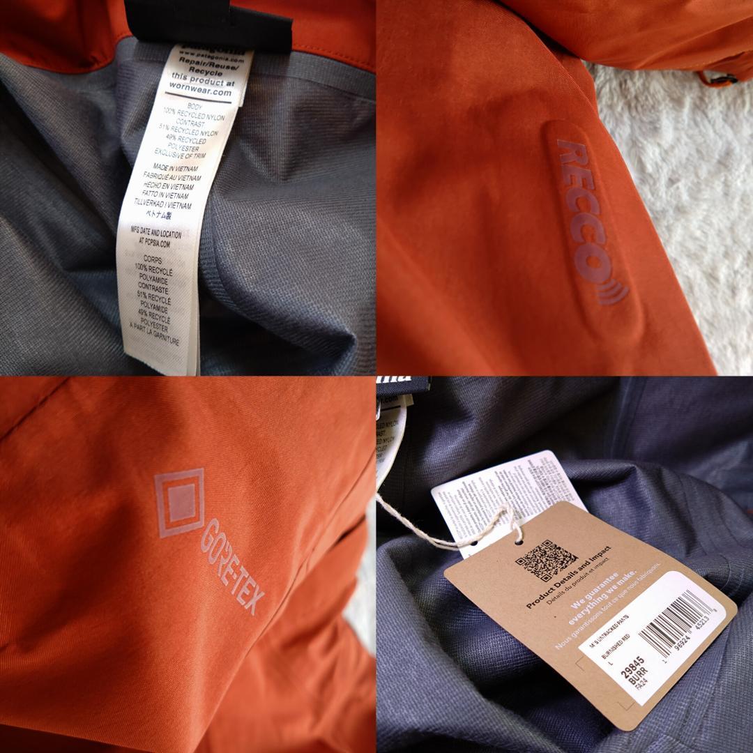 パタゴニアpatagonia スキーウェア　L　ゴアテックス アントラックド