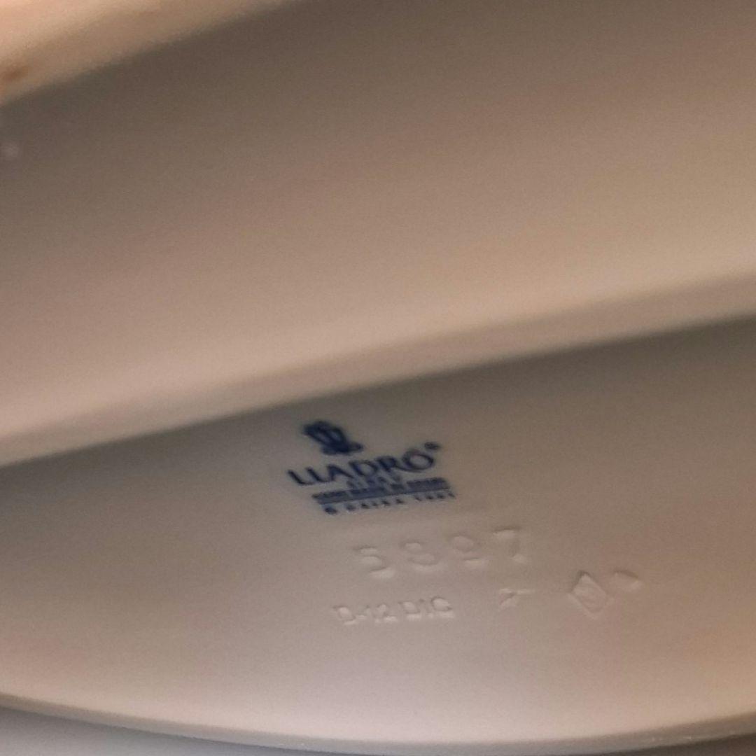 リヤドロ　ツリーを飾ろう