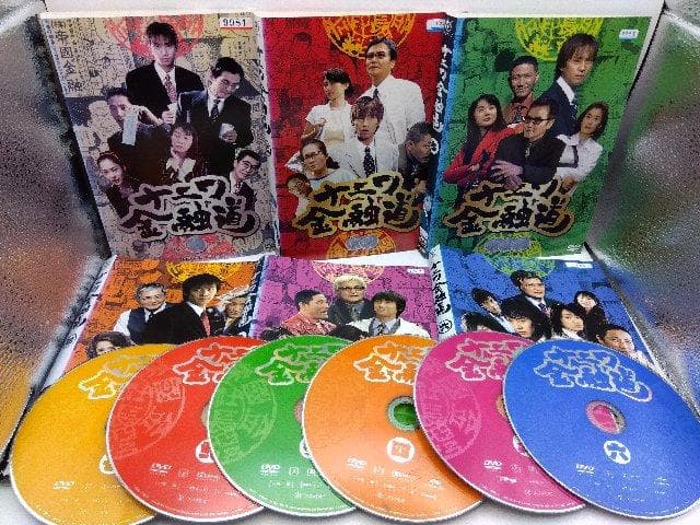 DVD ナニワ金融道 全6巻 中居正広 緒形拳 小林薫