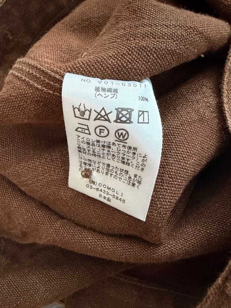 COMOLI コモリ ヘンプ ダック ペインターパンツ