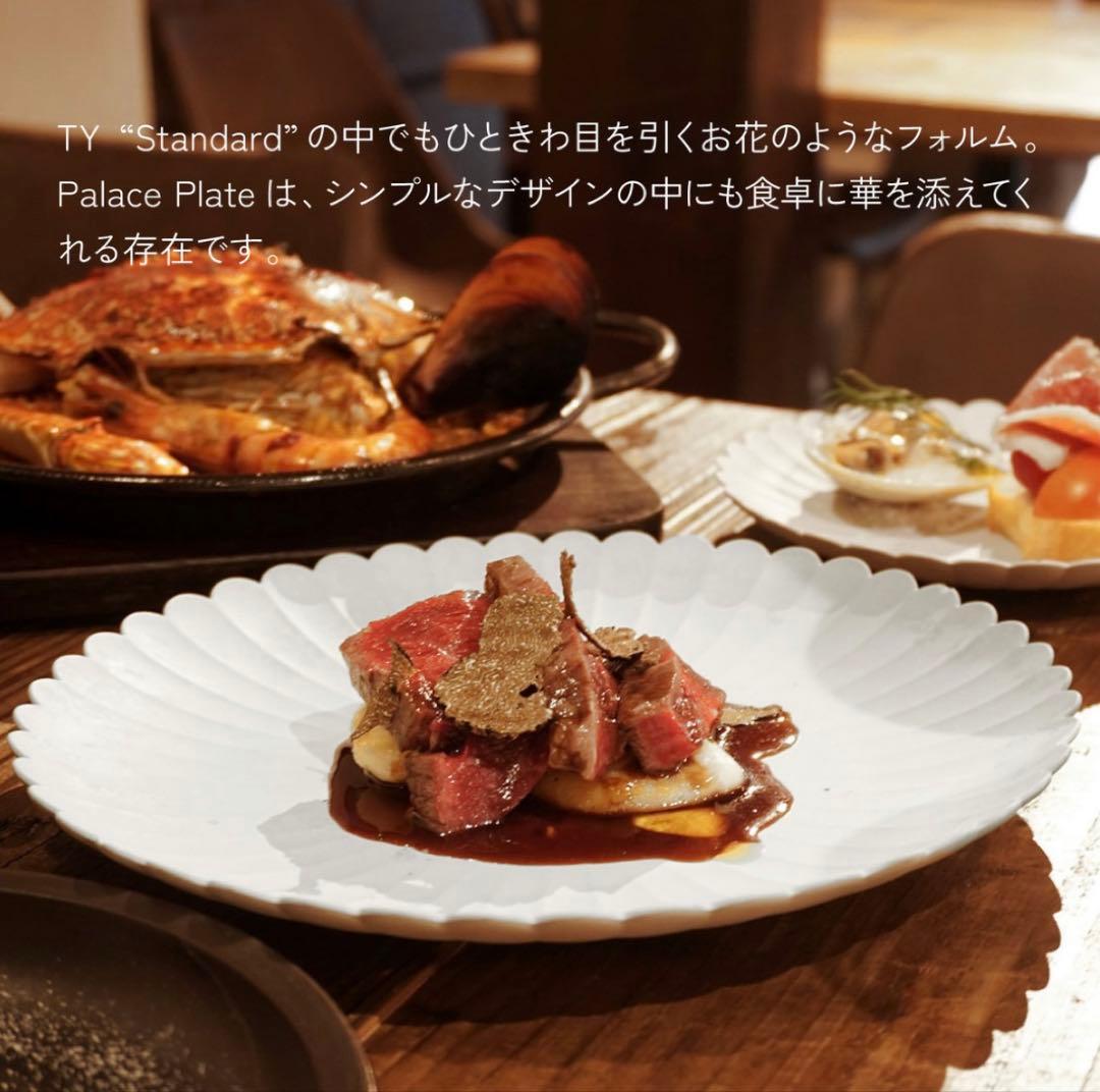 新品同様★6枚セット★有田焼き★パレスプレート★arita japan★1616