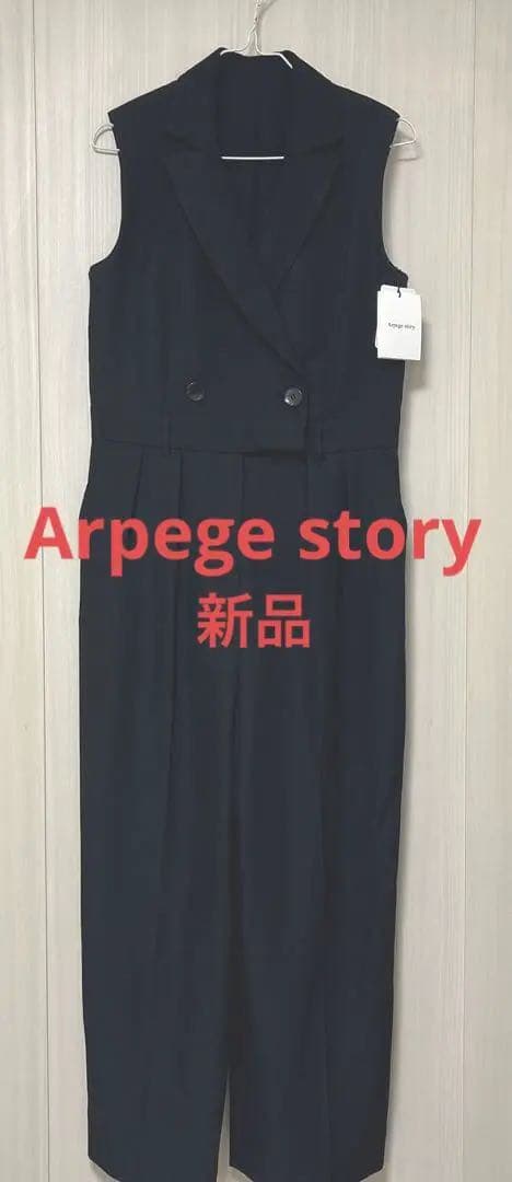 新品　Arpege story テーラードジャンプスーツ