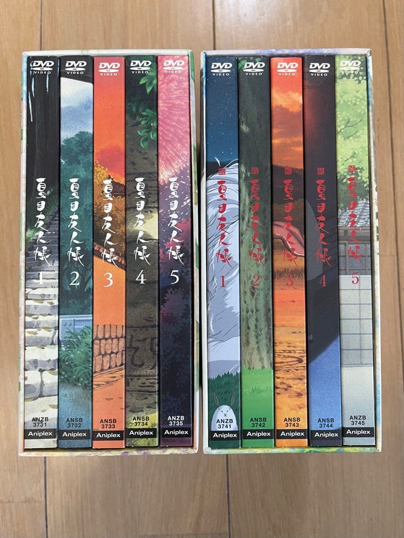 夏目友人帳 DVD 全10巻セット