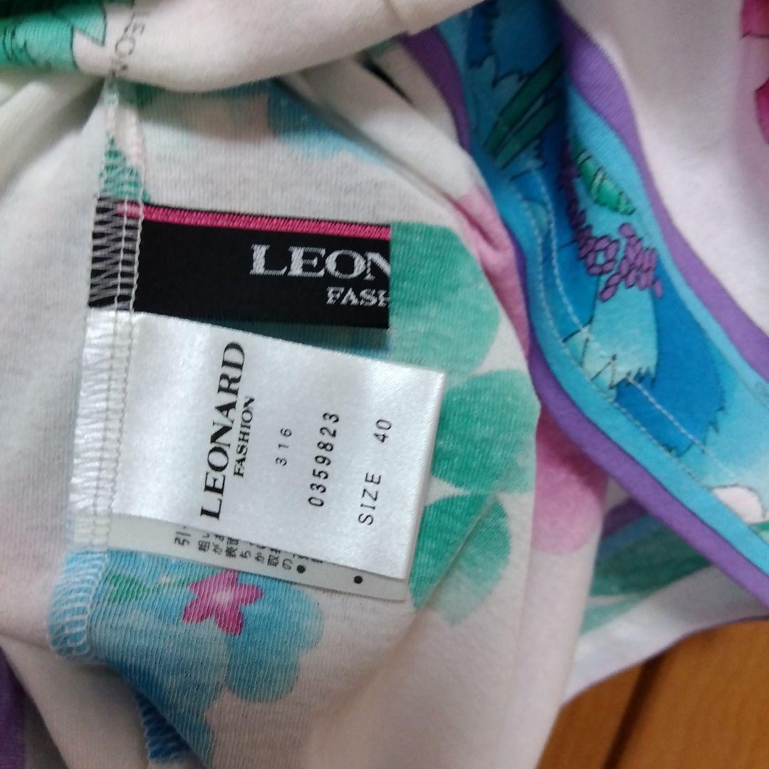 バーゲン価格63,000円★LEONARDレオナール カットソー 40