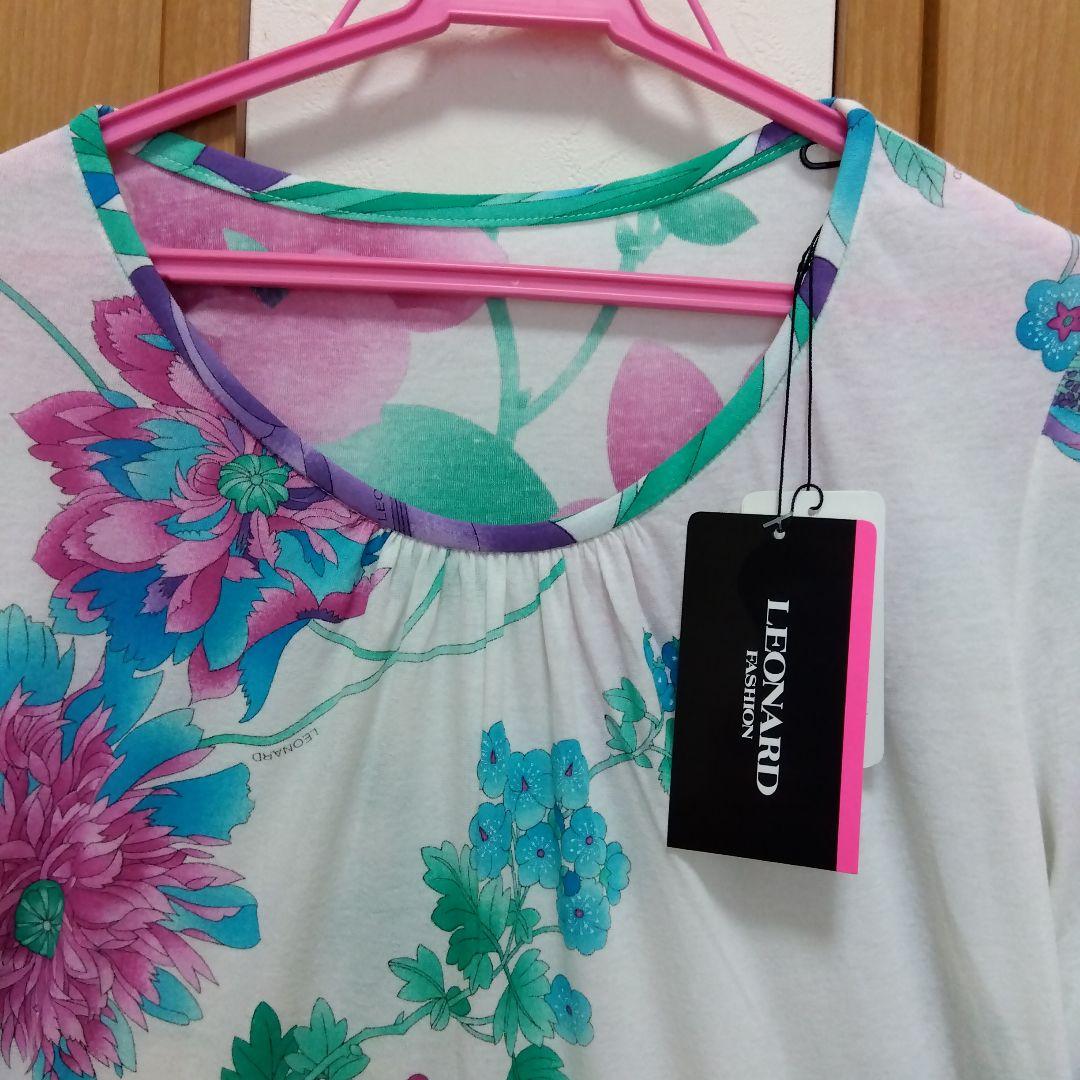 バーゲン価格63,000円★LEONARDレオナール カットソー 40