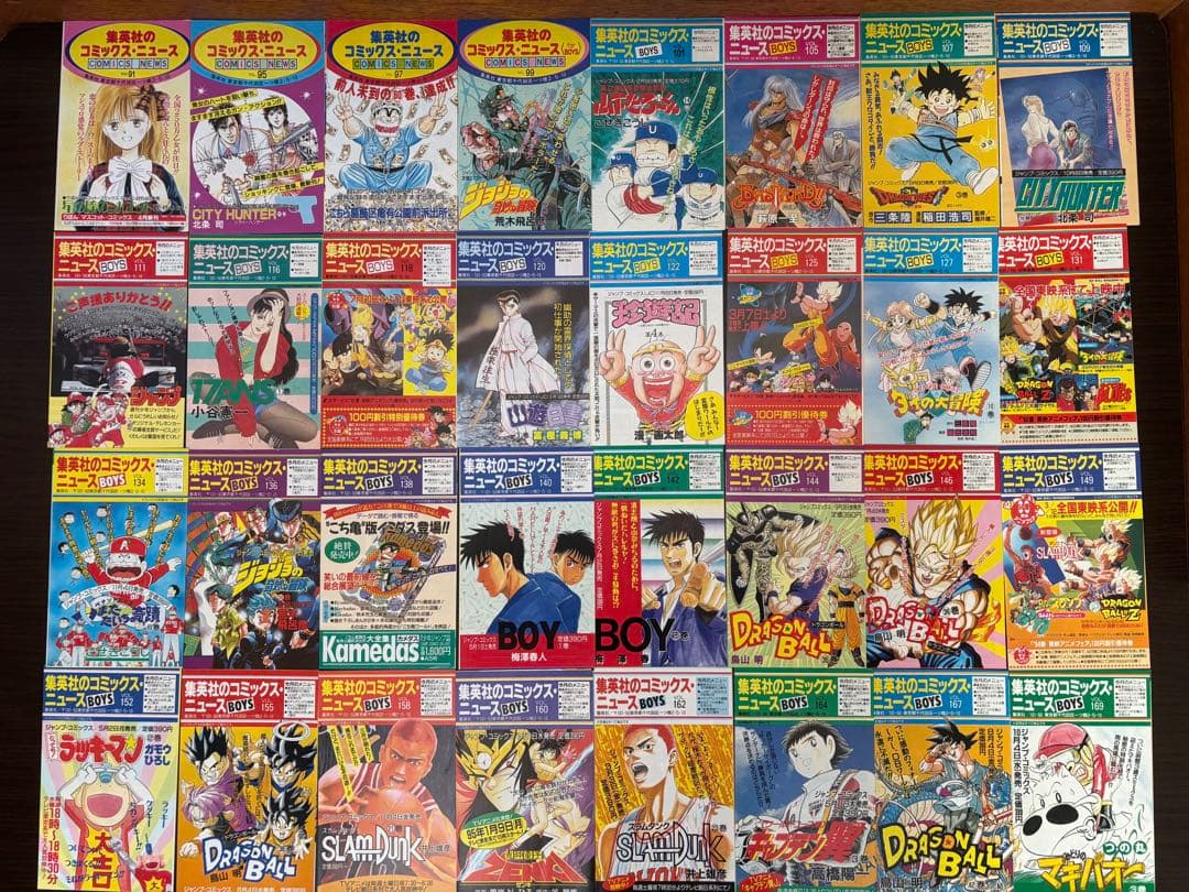 ジョジョの奇妙な冒険　コミックスニュース　ジャンパラ　ジャンコミ 初版　48枚