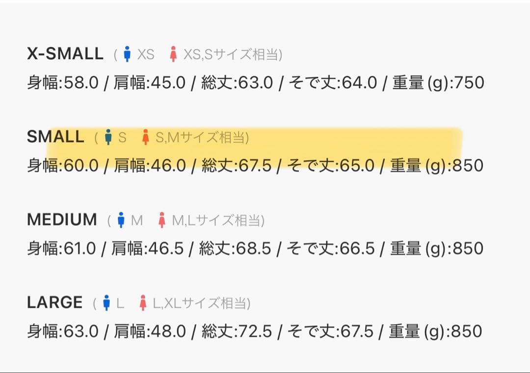 ジャケット・アウター FEKETE no collar wool shaggy jacket S