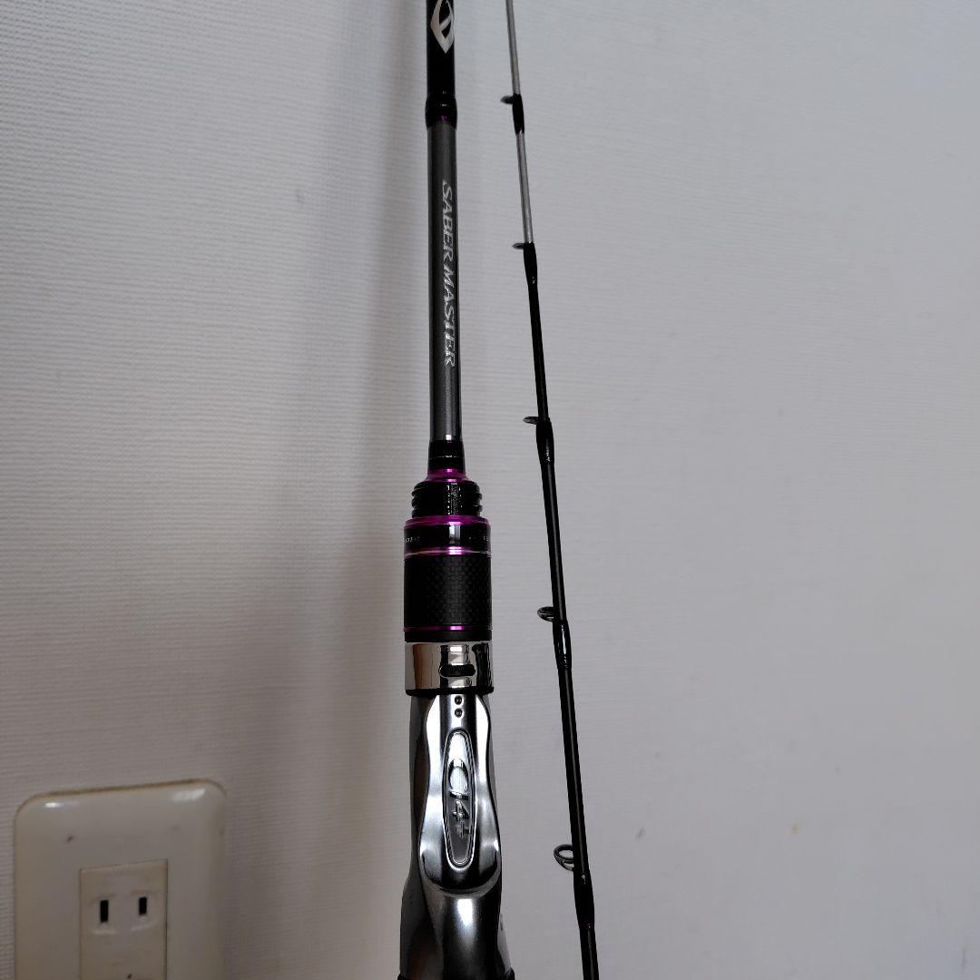 セイバーマスター TENBIN M165 CI4プラス