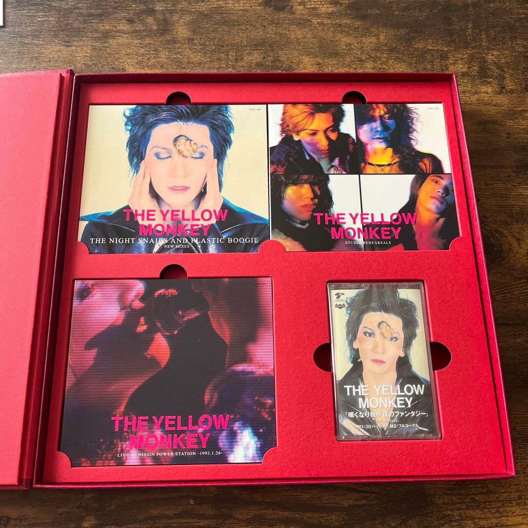 夜行性のかたつむり達とプラスチックのブギー deluxe edition