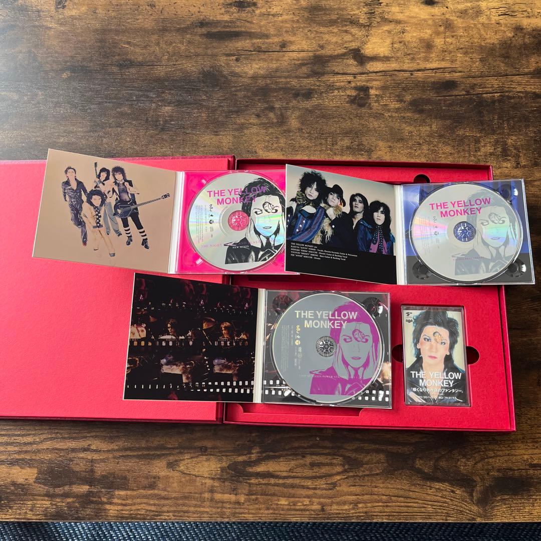 夜行性のかたつむり達とプラスチックのブギー deluxe edition