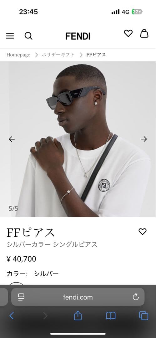 FENDI フェンディ FFピアス 新商品 証明書付き 誰か買ってください