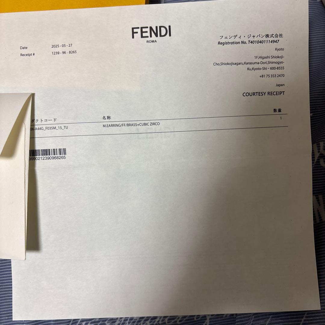FENDI フェンディ FFピアス 新商品 証明書付き 誰か買ってください