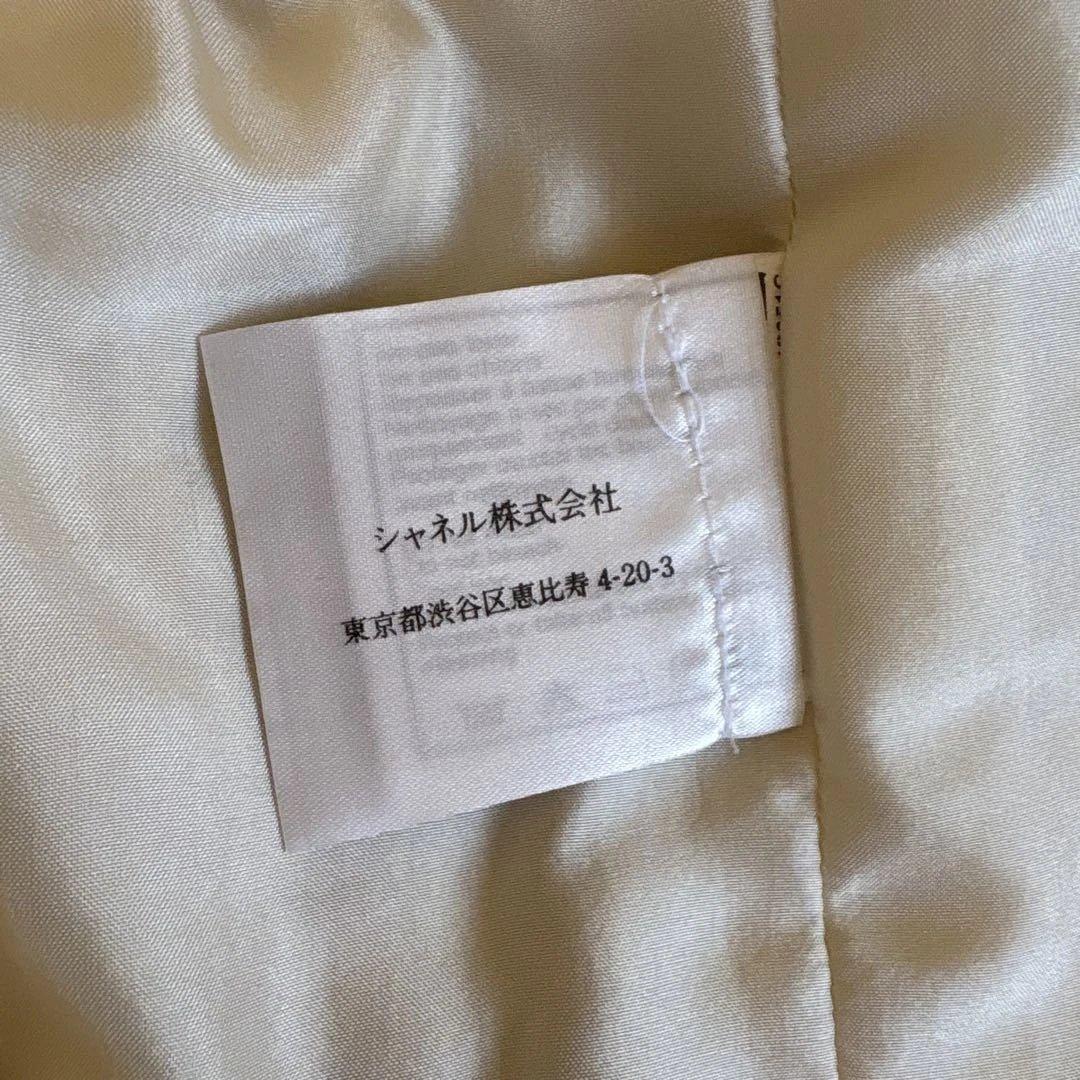 CHANEL チェック柄ツイードジャケット 38