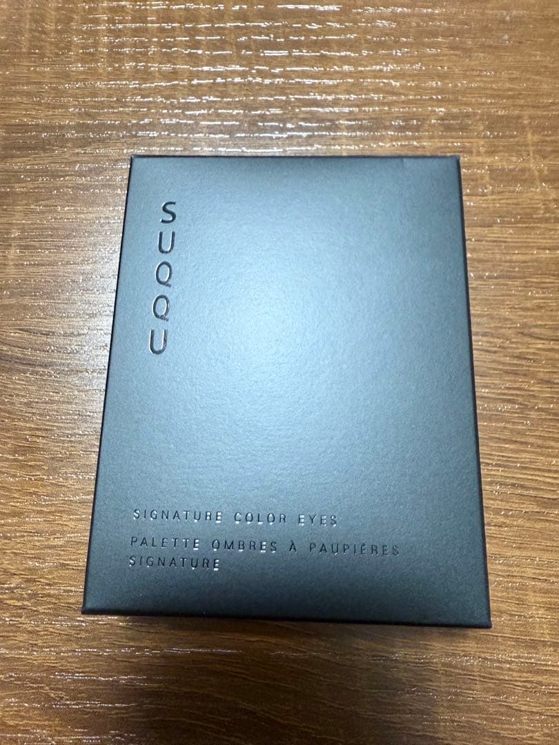 【新品】S02 霜華 SUQQU シグニチャー カラー アイズ SOUKA 限定