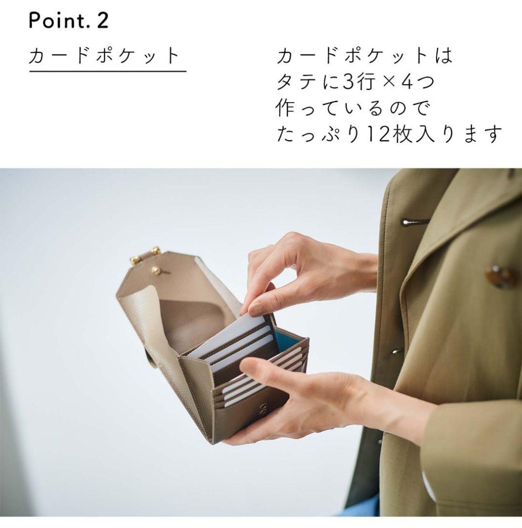 ATAO ロトロ 二つ折り財布 バーガンディ